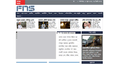 Desktop Screenshot of fns24.com